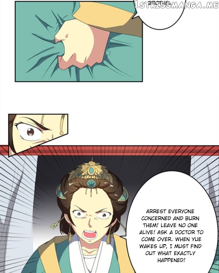 General’s Arranged Marriage chapter 95 - page 19