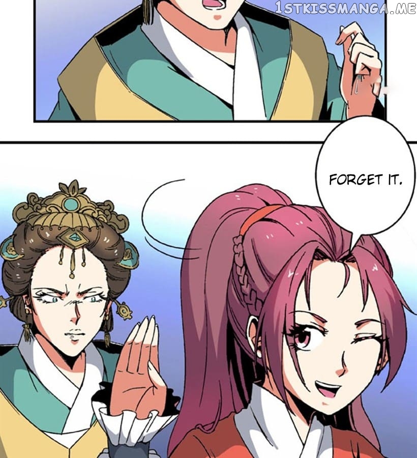 General’s Arranged Marriage chapter 92 - page 17