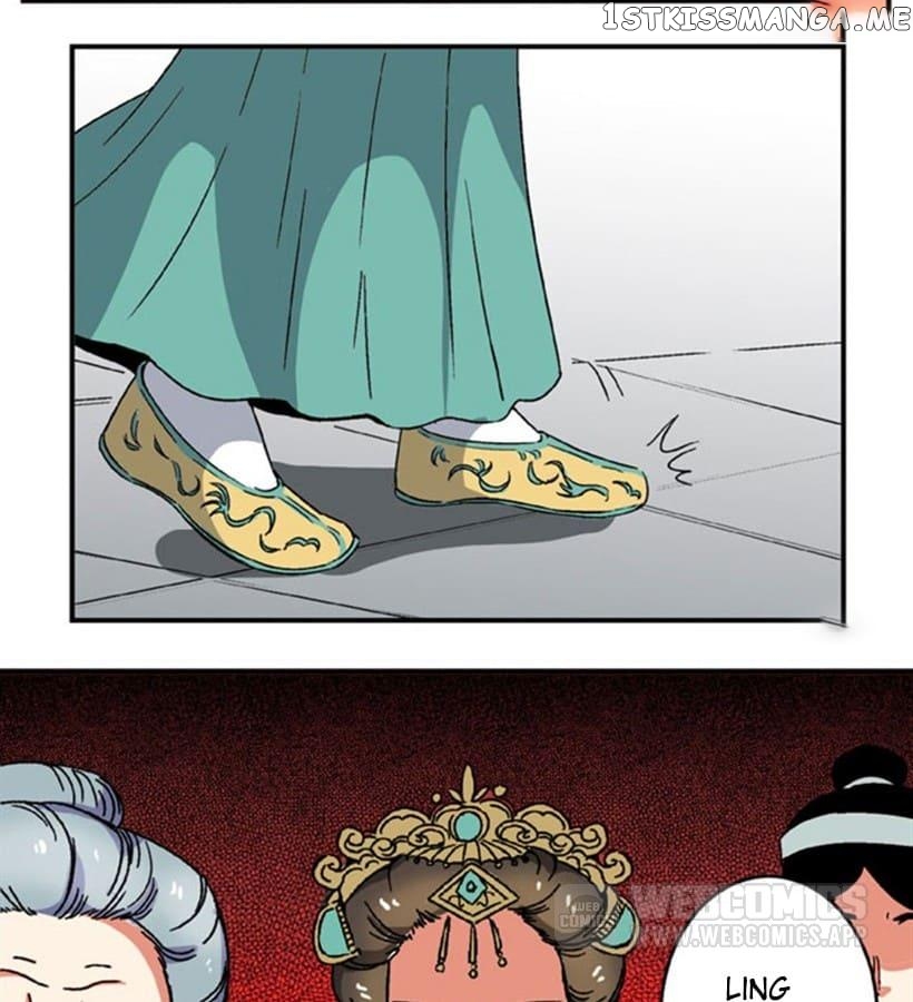 General’s Arranged Marriage chapter 91 - page 10