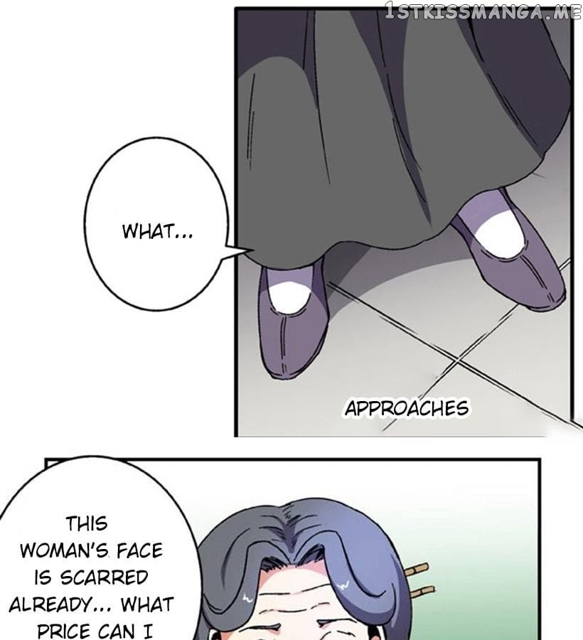 General’s Arranged Marriage chapter 87 - page 23