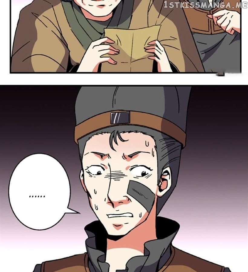 General’s Arranged Marriage chapter 87 - page 27