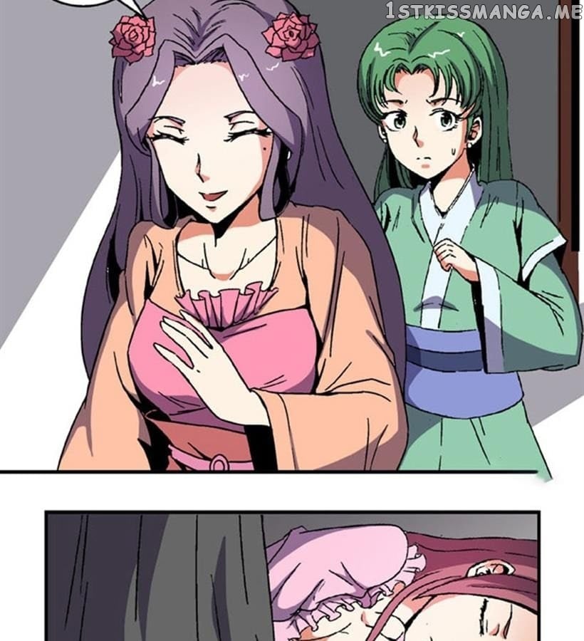 General’s Arranged Marriage chapter 87 - page 7
