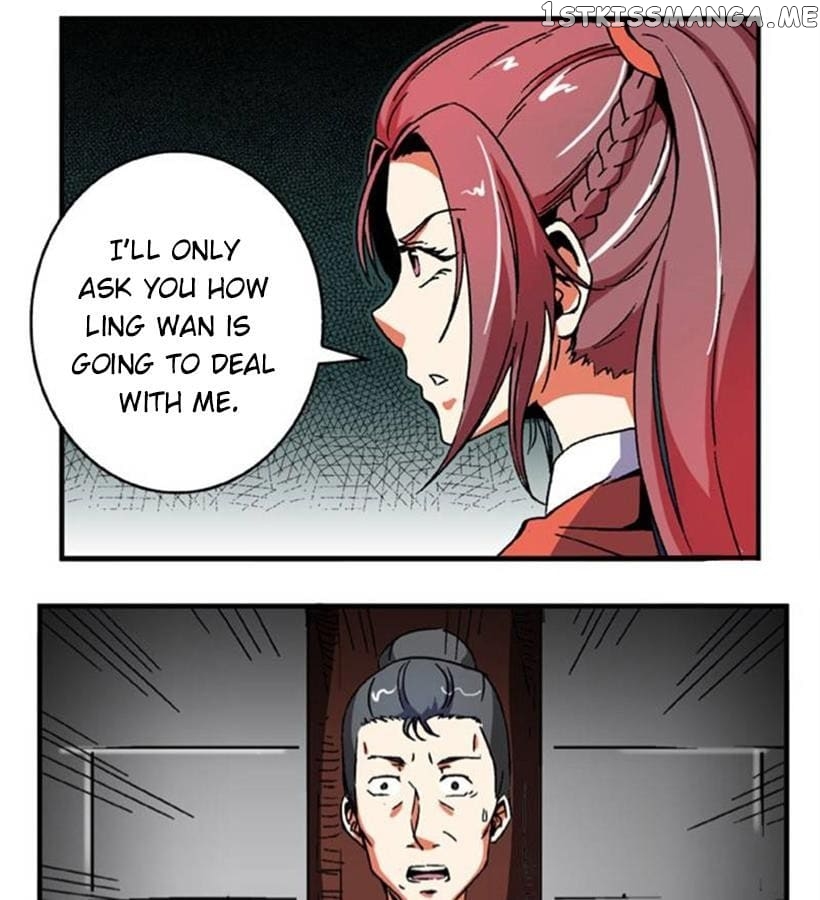 General’s Arranged Marriage chapter 83 - page 17