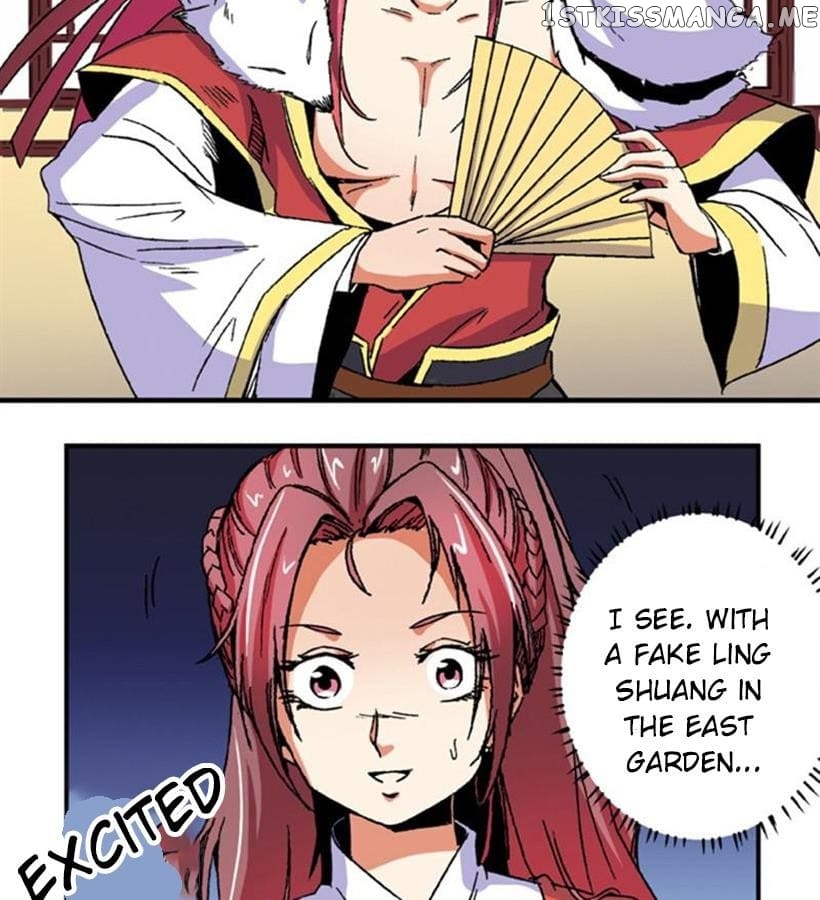 General’s Arranged Marriage chapter 76 - page 15