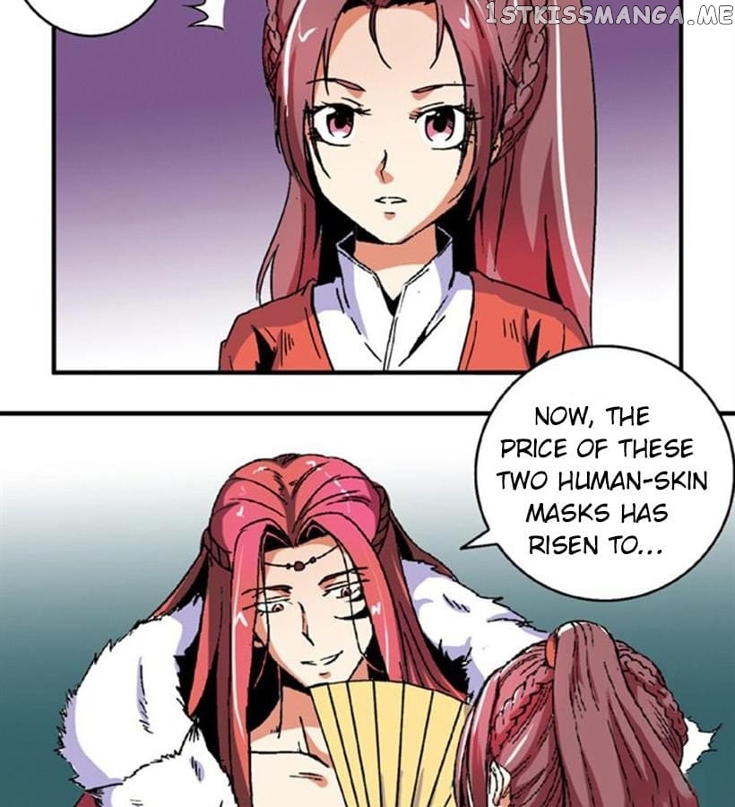 General’s Arranged Marriage chapter 76 - page 19