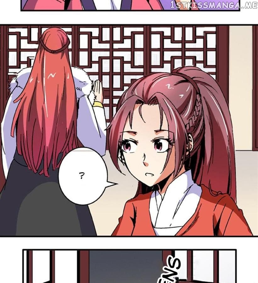 General’s Arranged Marriage chapter 75 - page 12