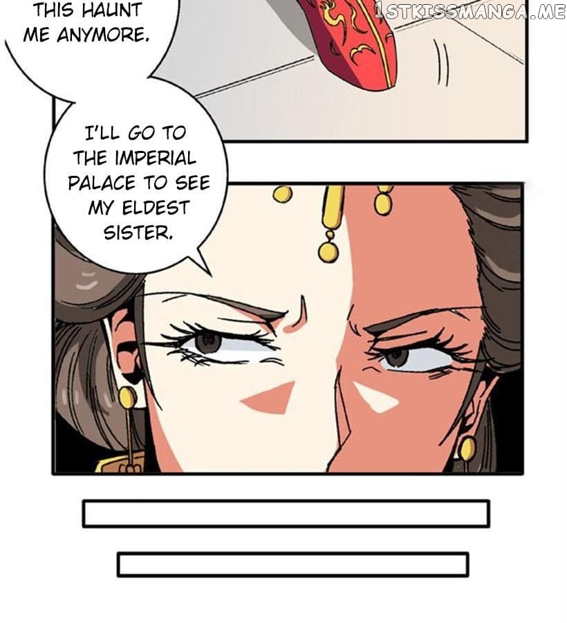 General’s Arranged Marriage chapter 71 - page 13