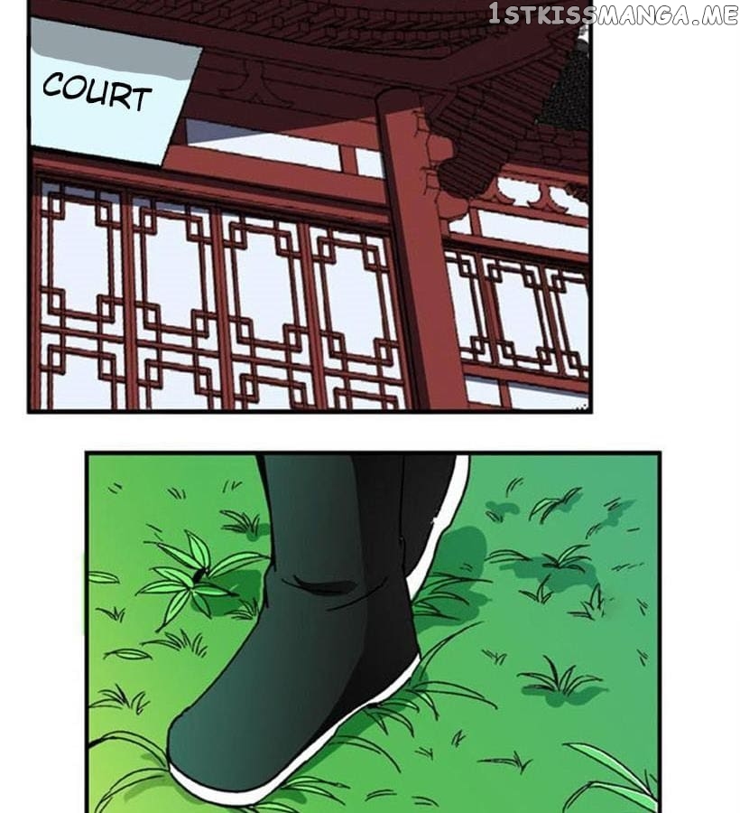 General’s Arranged Marriage chapter 71 - page 16