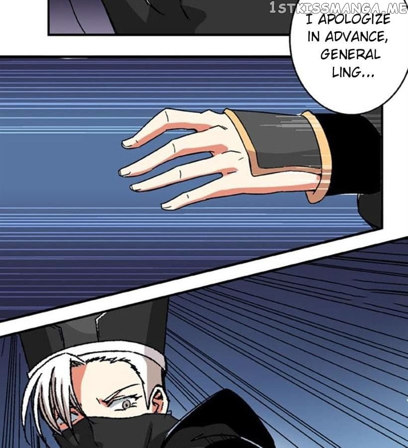 General’s Arranged Marriage chapter 70 - page 12