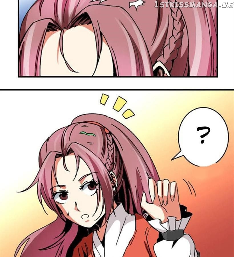 General’s Arranged Marriage chapter 70 - page 15