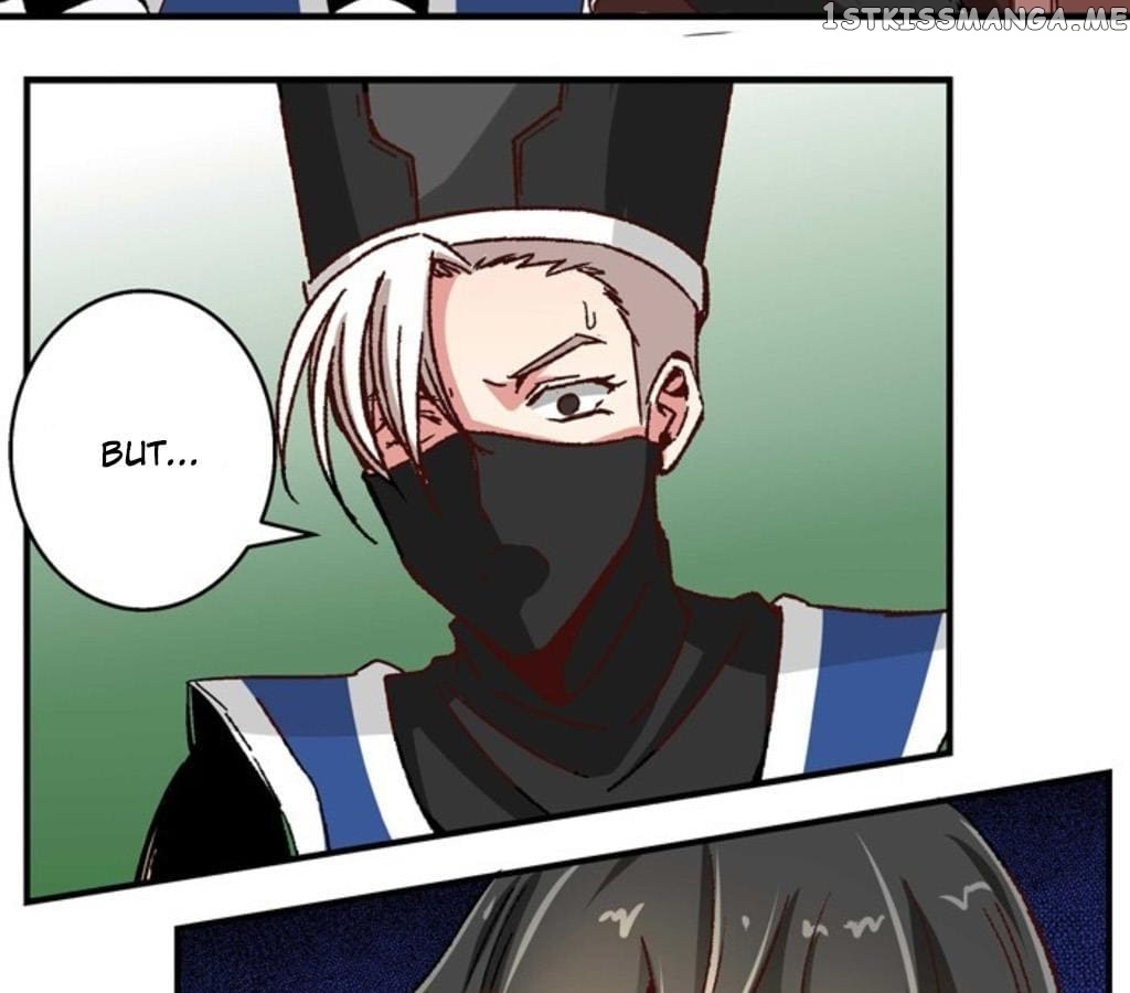 General’s Arranged Marriage chapter 66 - page 7