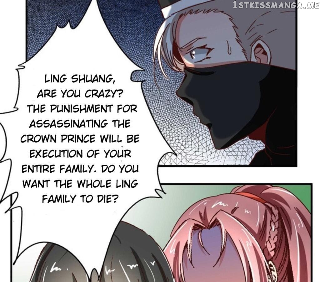 General’s Arranged Marriage chapter 65 - page 31