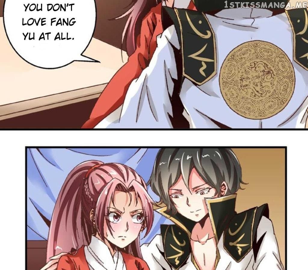 General’s Arranged Marriage chapter 64 - page 23