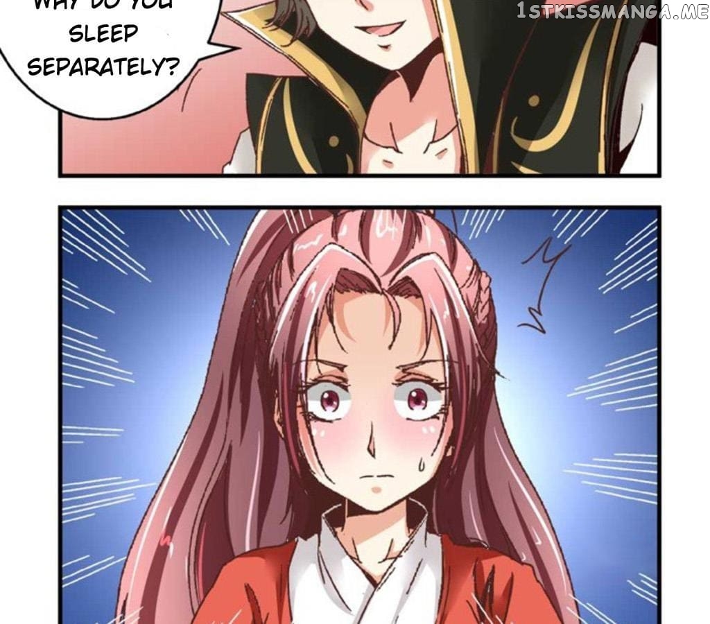 General’s Arranged Marriage chapter 64 - page 25