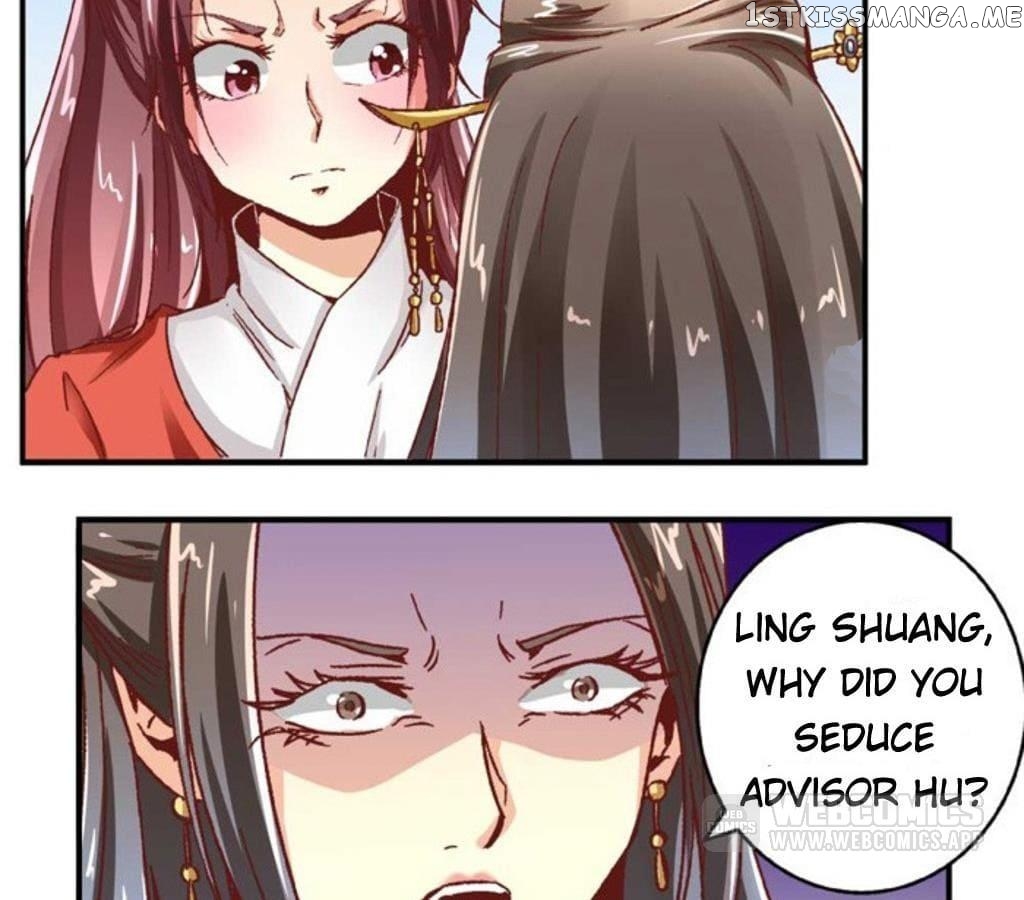 General’s Arranged Marriage chapter 61 - page 6