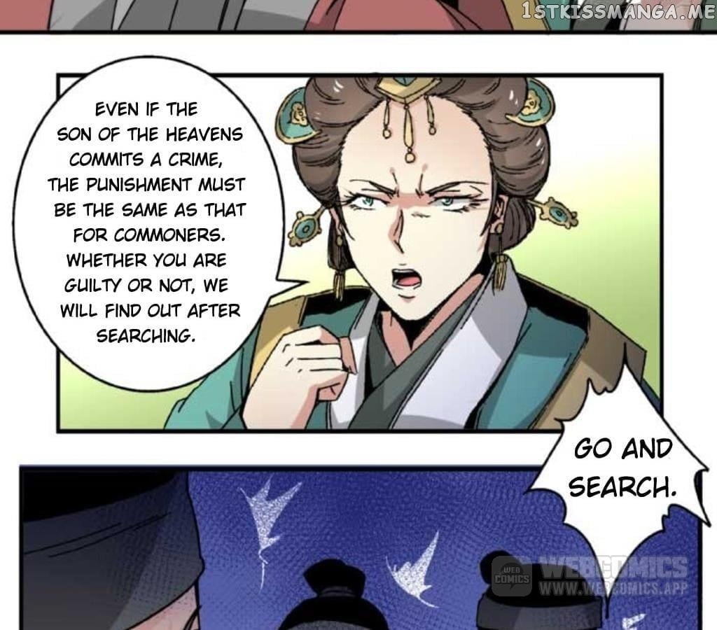 General’s Arranged Marriage chapter 51 - page 18