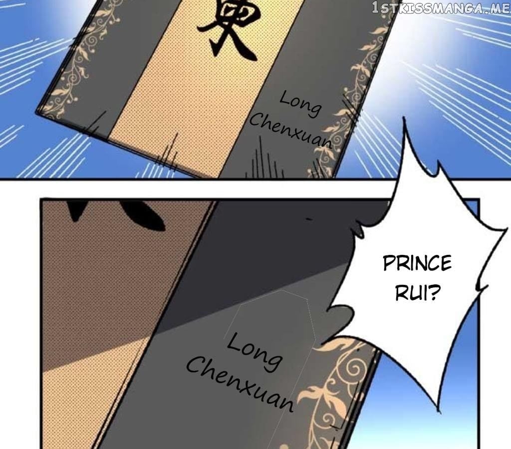 General’s Arranged Marriage chapter 43 - page 33