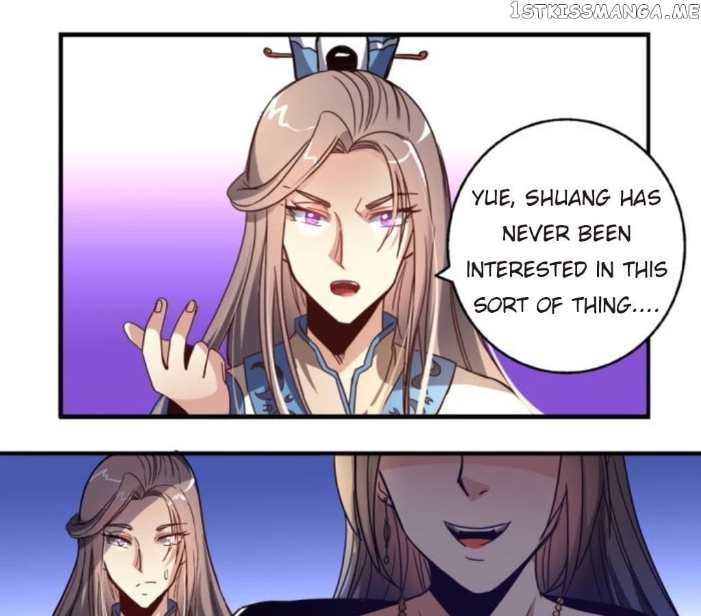 General’s Arranged Marriage chapter 39 - page 17