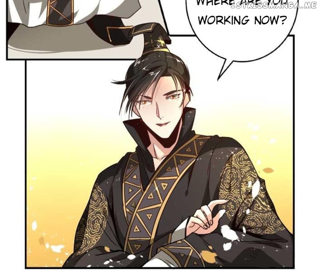 General’s Arranged Marriage chapter 38 - page 7