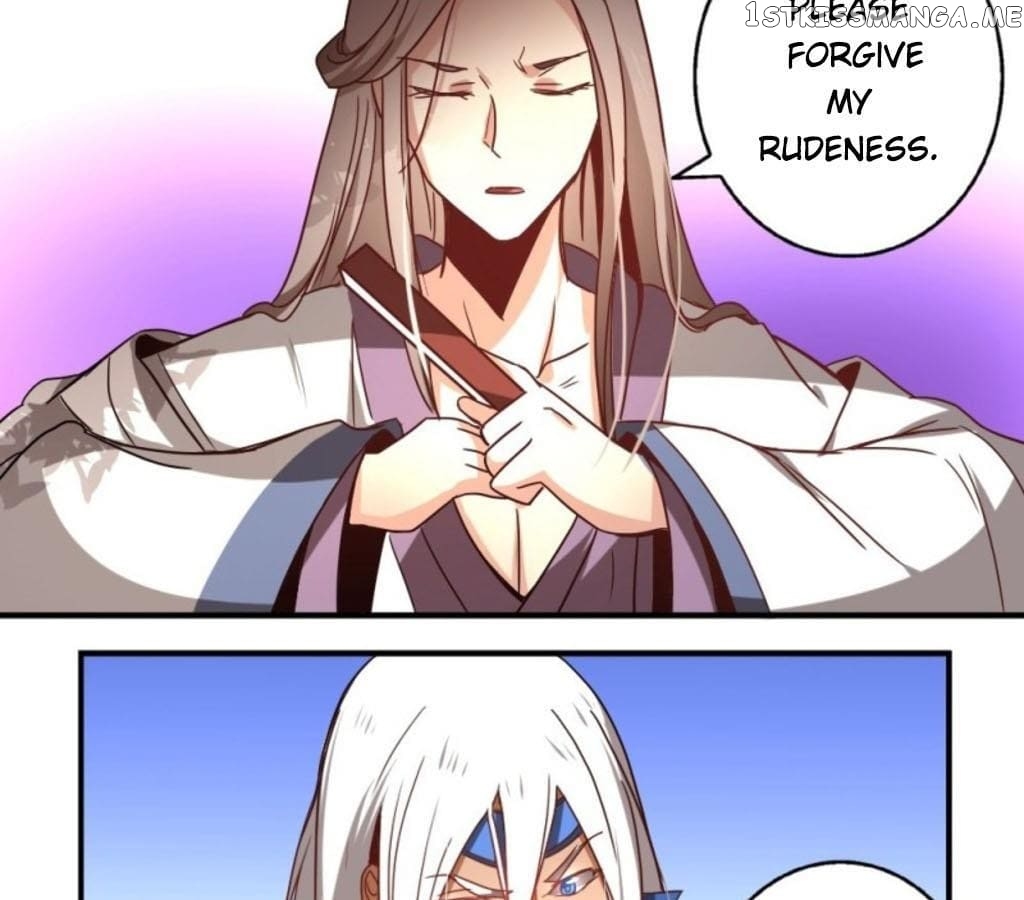 General’s Arranged Marriage chapter 35 - page 25