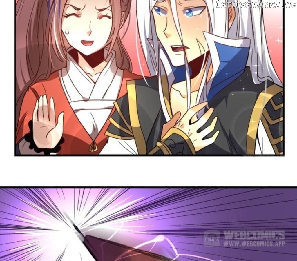 General’s Arranged Marriage chapter 34 - page 26