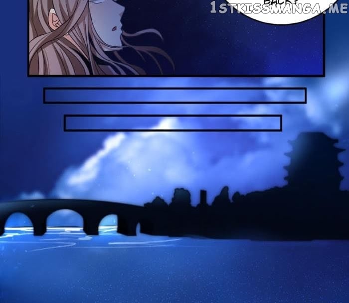 General’s Arranged Marriage chapter 29 - page 16