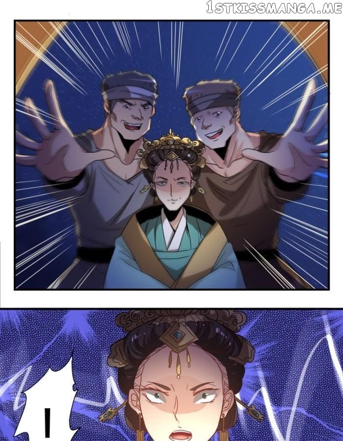 General’s Arranged Marriage chapter 29 - page 21