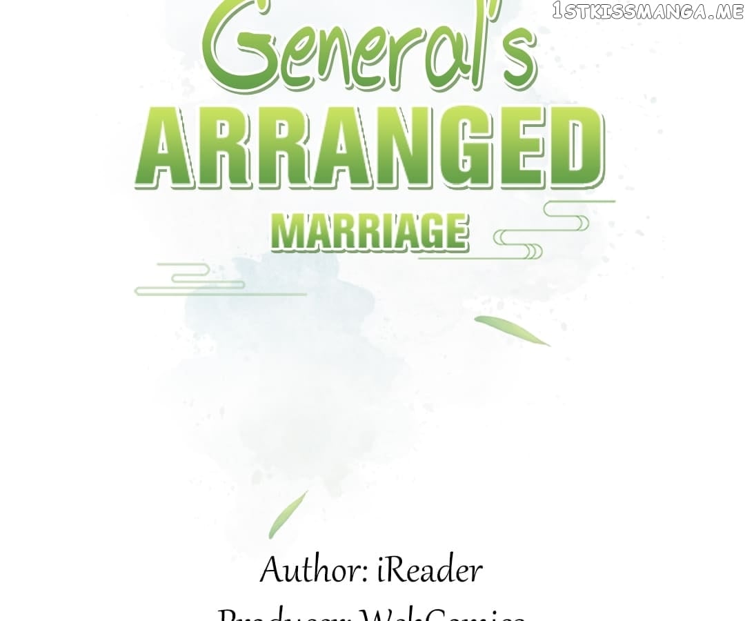 General’s Arranged Marriage chapter 29 - page 3