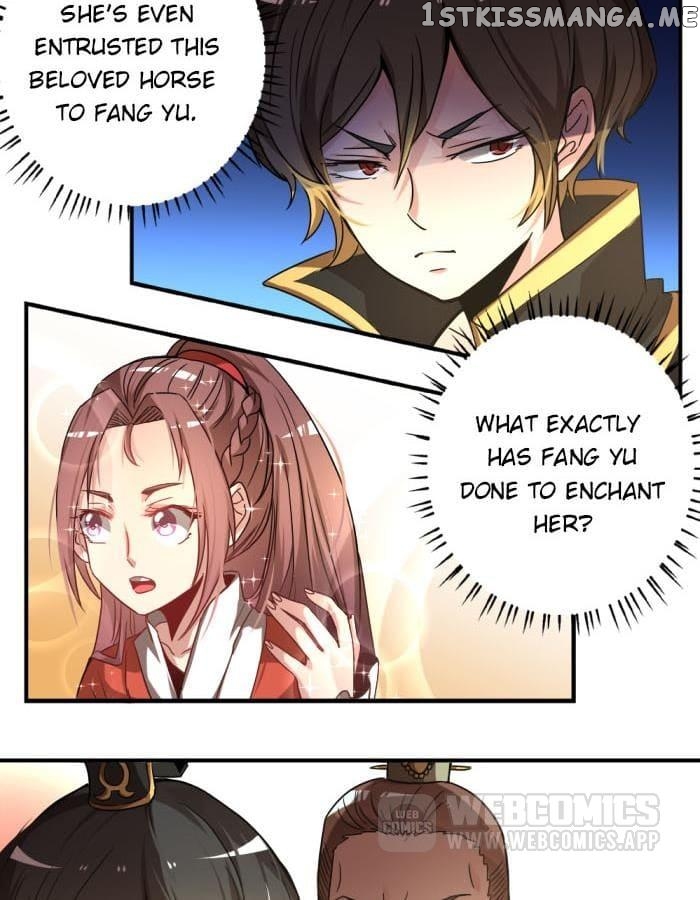 General’s Arranged Marriage chapter 27 - page 10