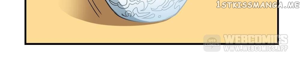 General’s Arranged Marriage chapter 26 - page 14
