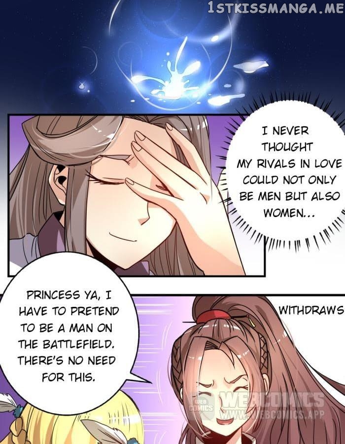 General’s Arranged Marriage chapter 24 - page 26