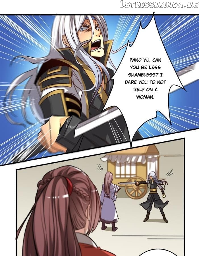 General’s Arranged Marriage chapter 22 - page 17