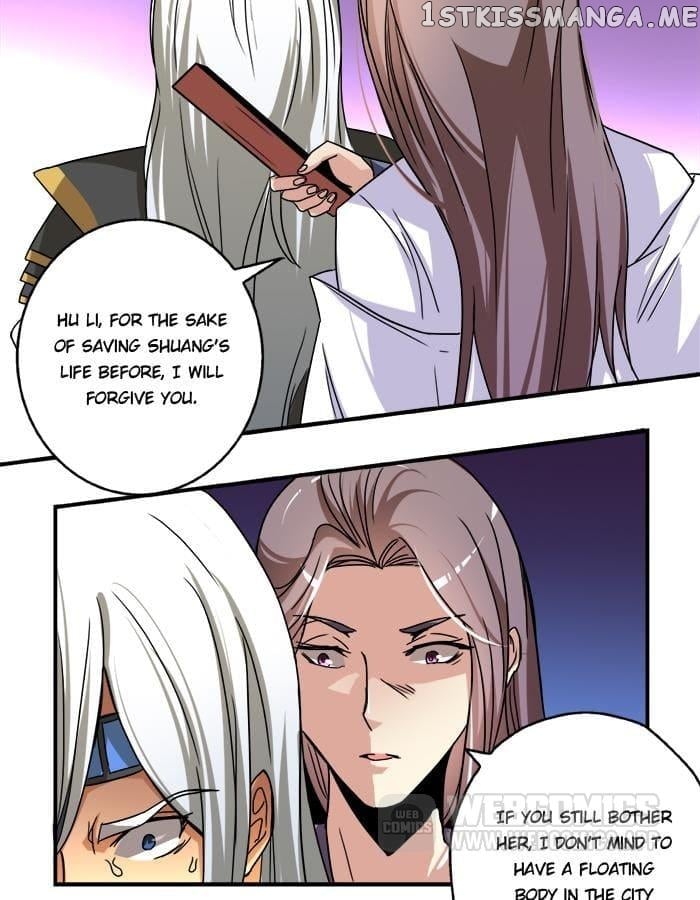 General’s Arranged Marriage chapter 22 - page 26