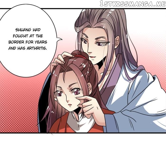 General’s Arranged Marriage chapter 18 - page 16