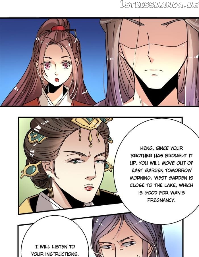 General’s Arranged Marriage chapter 18 - page 25
