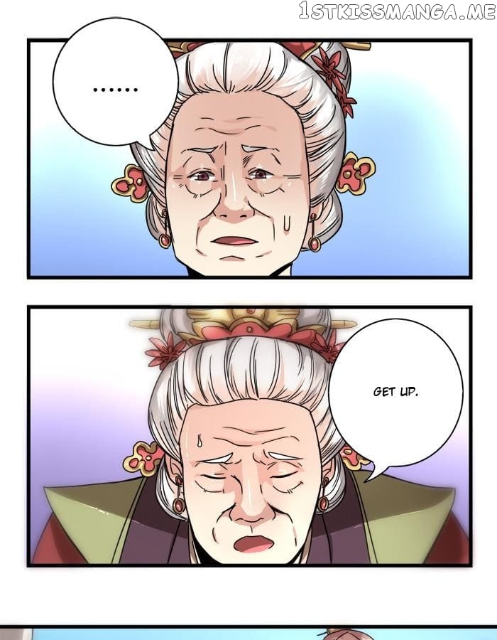 General’s Arranged Marriage chapter 17 - page 19