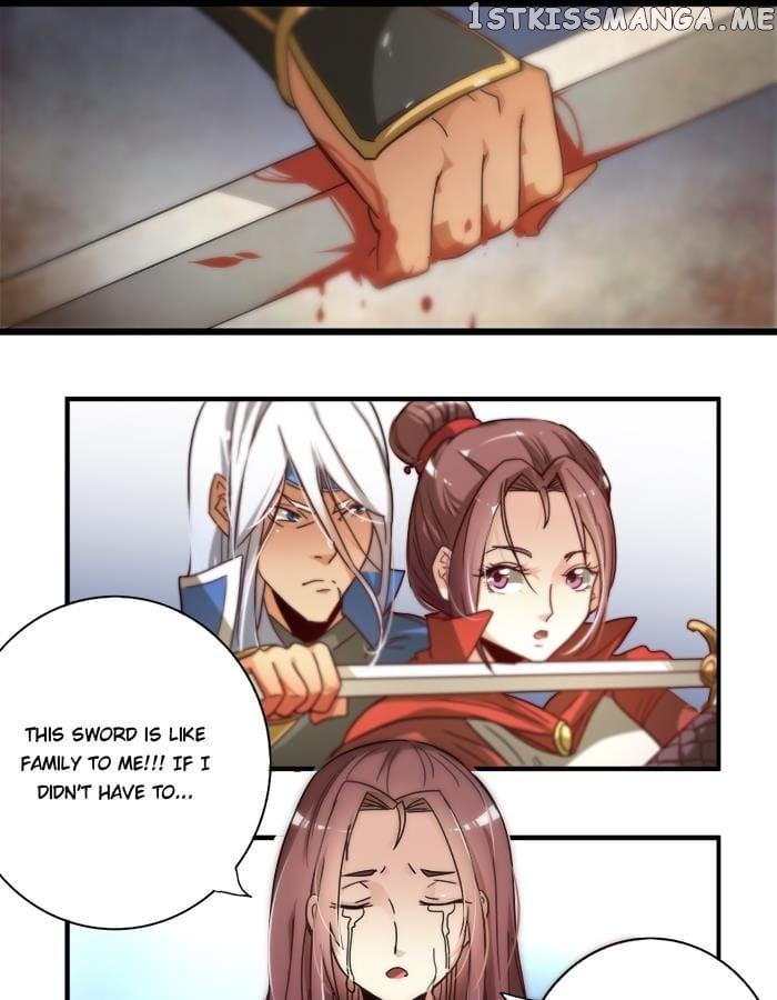 General’s Arranged Marriage chapter 16 - page 12