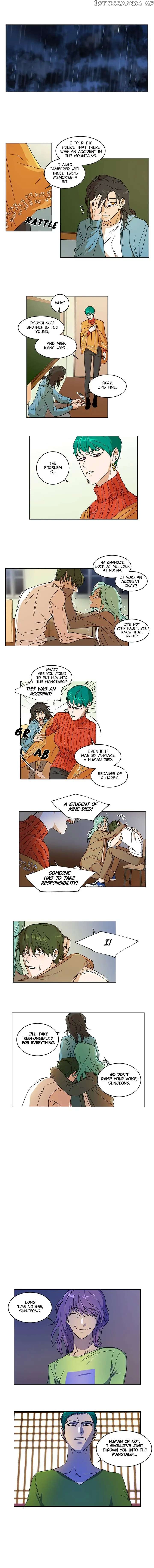 School of Dogs Chapter 44 - page 1