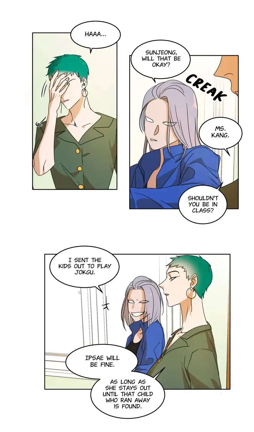 School of Dogs Chapter 32 - page 5