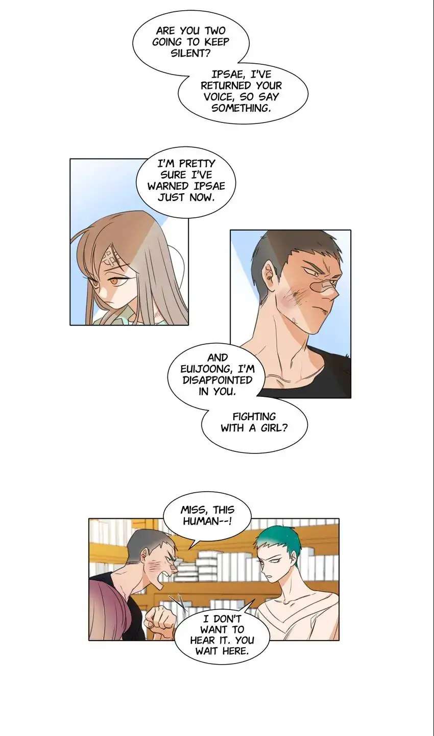 School of Dogs Chapter 15 - page 10