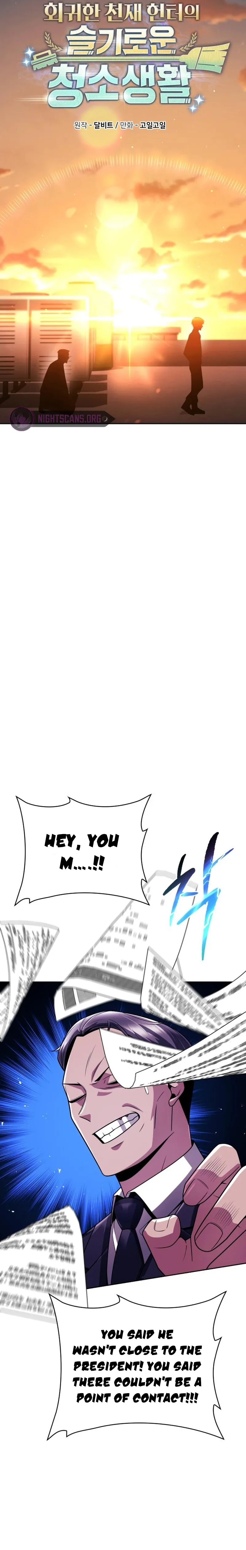 Clever Cleaning Life Of The Returned Genius Hunter Chapter 43 - page 7