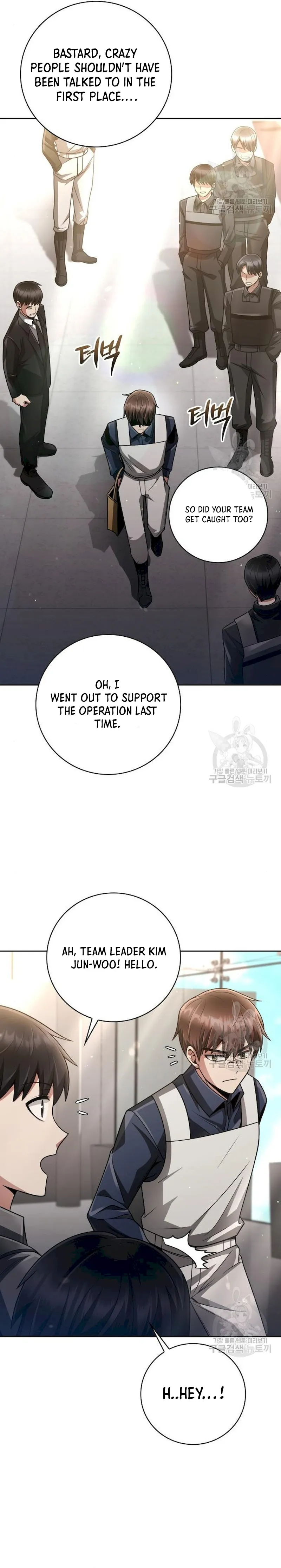 Clever Cleaning Life Of The Returned Genius Hunter Chapter 41 - page 15