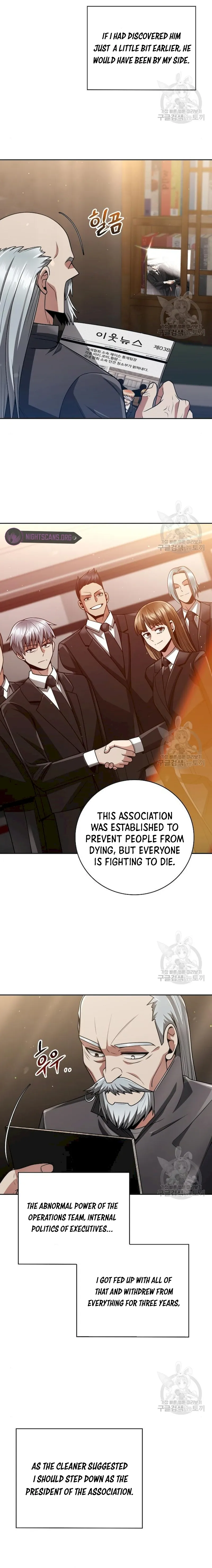 Clever Cleaning Life Of The Returned Genius Hunter Chapter 41 - page 3
