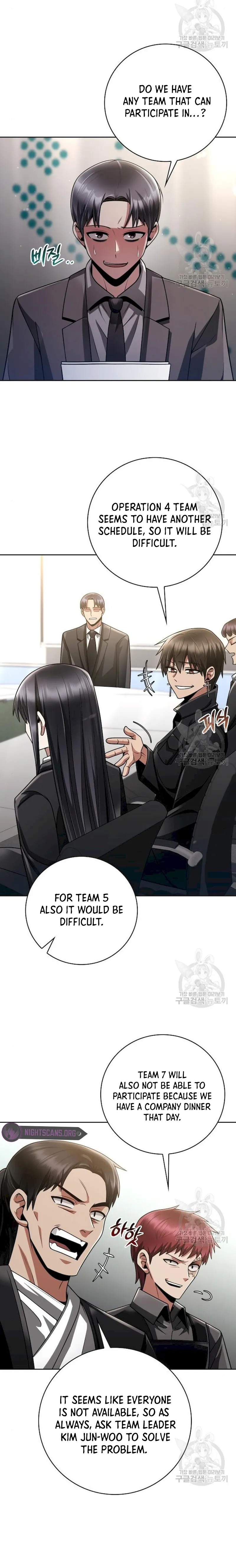 Clever Cleaning Life Of The Returned Genius Hunter Chapter 41 - page 5