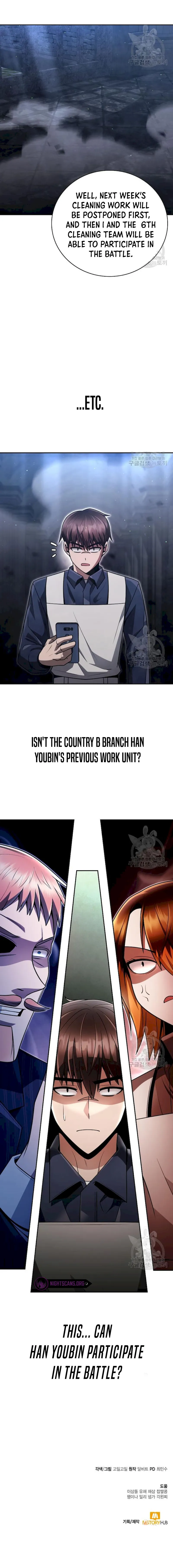 Clever Cleaning Life Of The Returned Genius Hunter Chapter 33 - page 18
