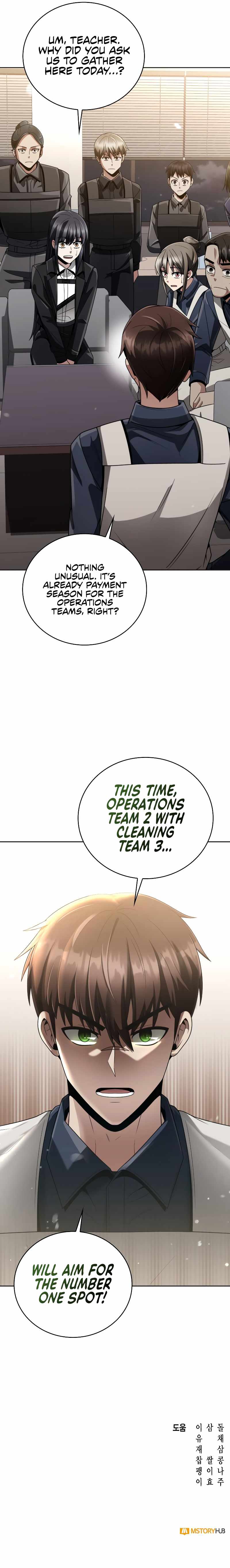 Clever Cleaning Life Of The Returned Genius Hunter Chapter 23 - page 17
