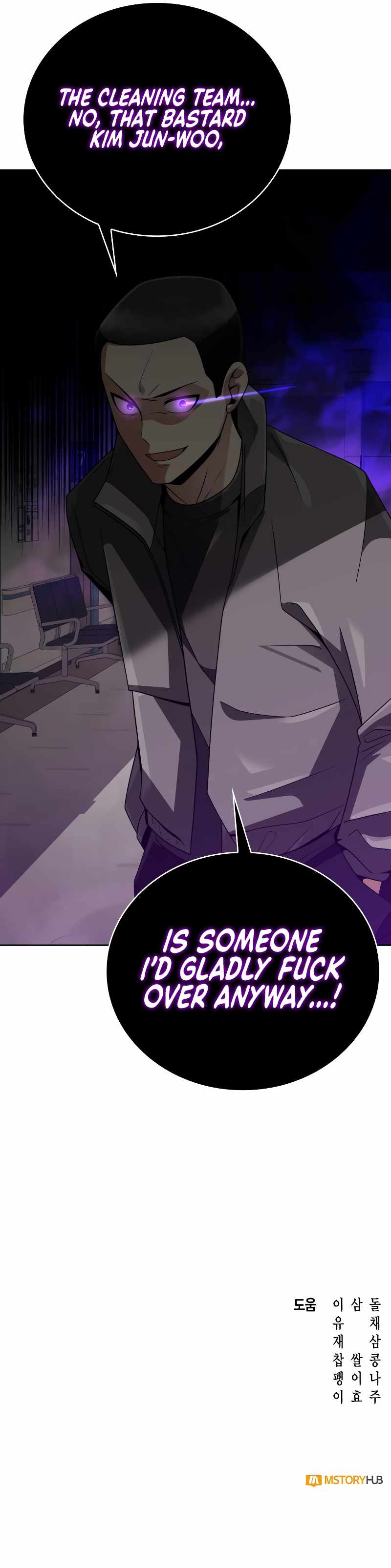 Clever Cleaning Life Of The Returned Genius Hunter Chapter 20 - page 18