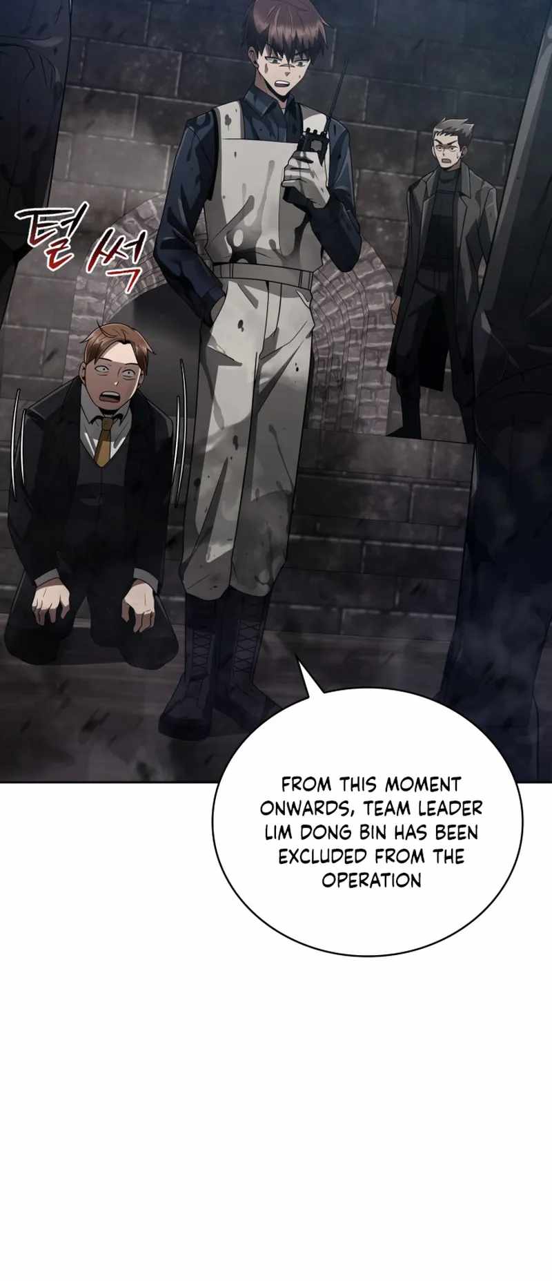 Clever Cleaning Life Of The Returned Genius Hunter Chapter 17 - page 18