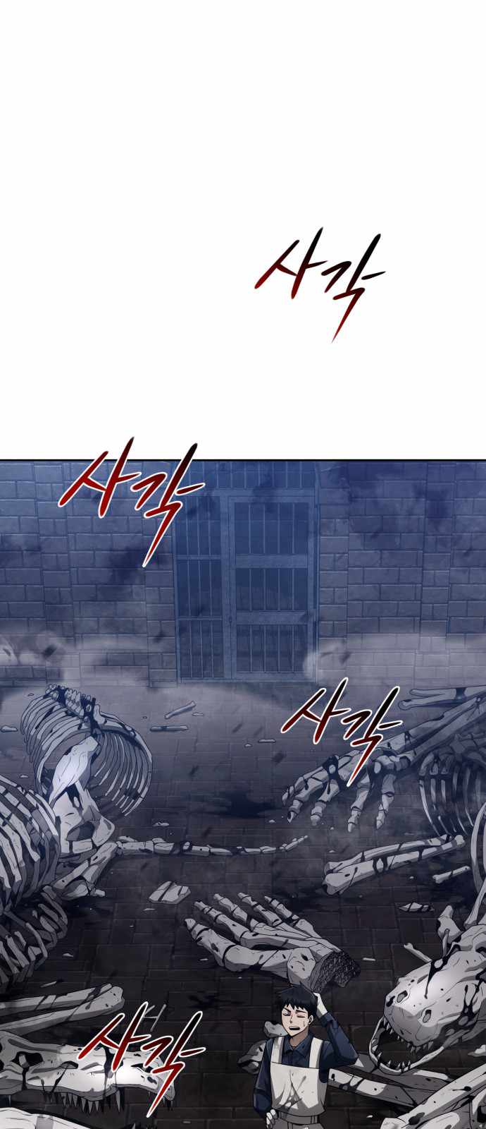 Clever Cleaning Life Of The Returned Genius Hunter Chapter 16 - page 1
