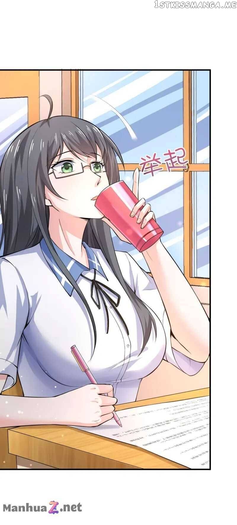 I Really Don’t Want To Be School Master chapter 4 - page 12